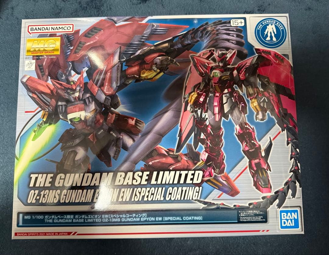 MG OZ-13MS ガンダムエピオン EW (スペシャルコーティング)