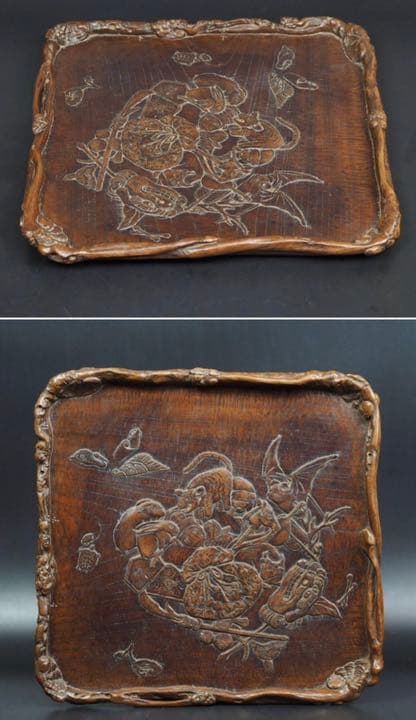 送料無料　市川周道　『周道刀』在銘　 古い欅四角彫刻盆 幅35ｃｍ