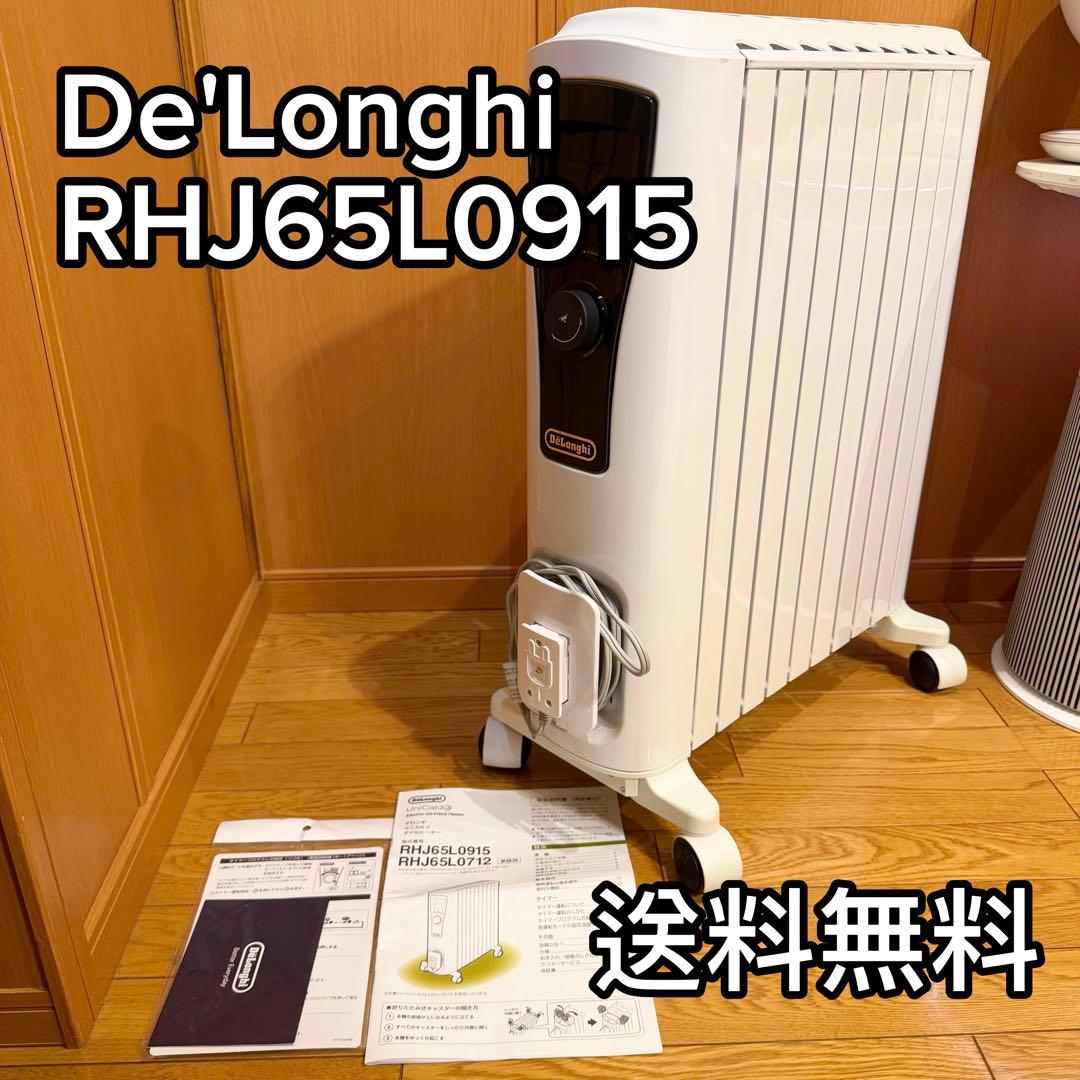 De'Longhi デロンギ オイルヒーター RHJ65L0915