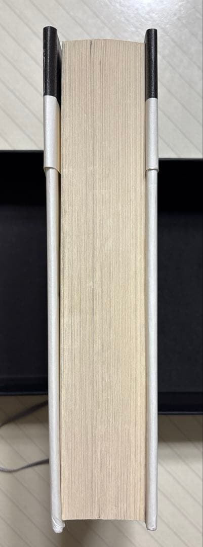 コンプリート・ロボット【初版帯付】　アイザック・アシモフ／著　小尾芙佐／訳