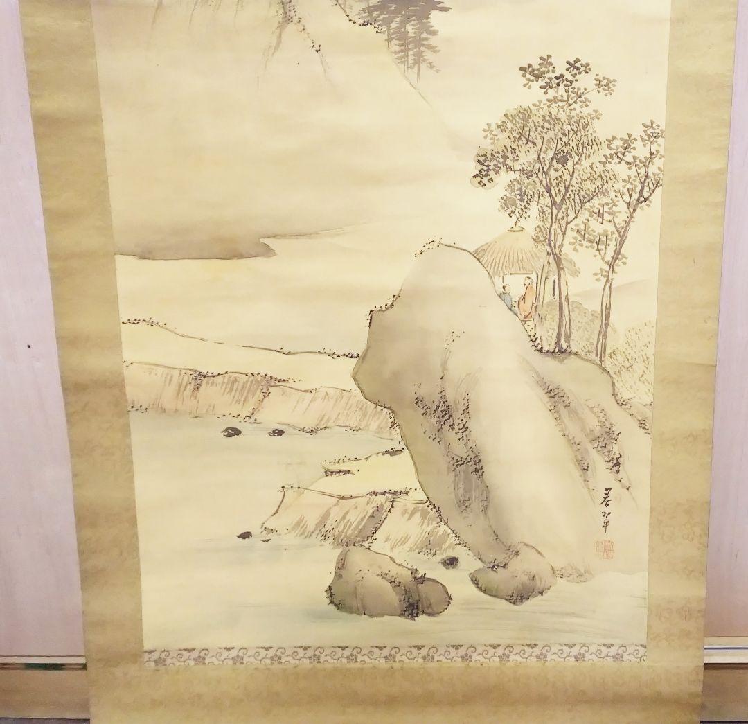 掛け軸　若翠　茶室二人