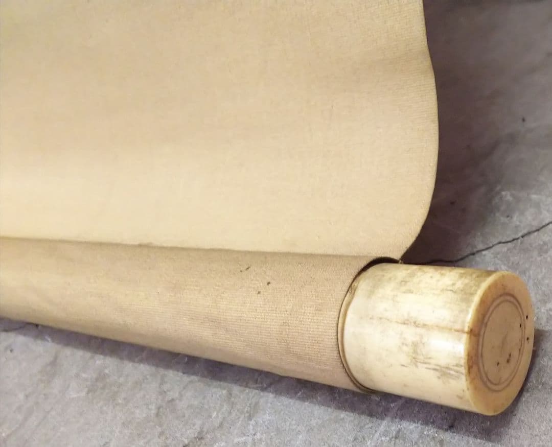 掛け軸　若翠　茶室二人