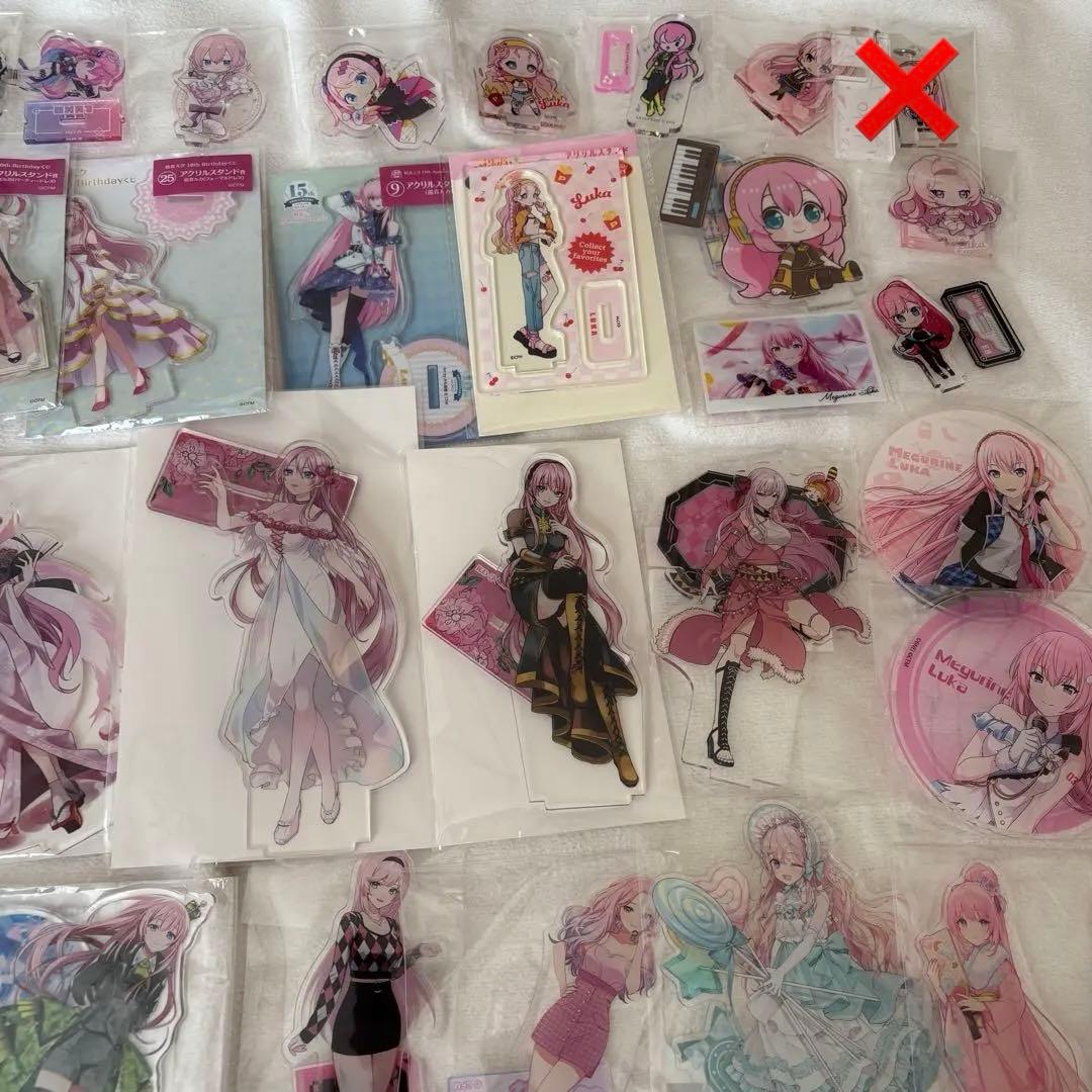 巡音ルカ グッズ アクリルスタンド アクリルコースター セット