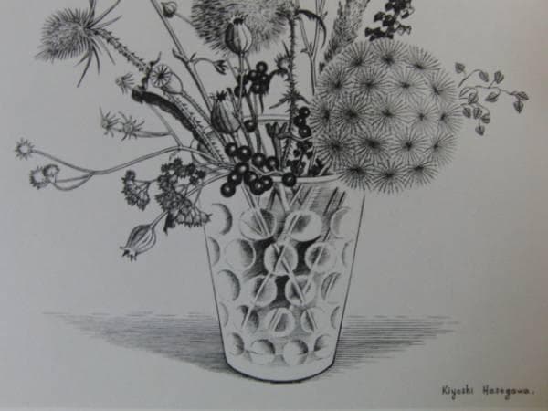 長谷川 潔、巨匠、野花/ビュランのレゾネ、サイン入、新品額装