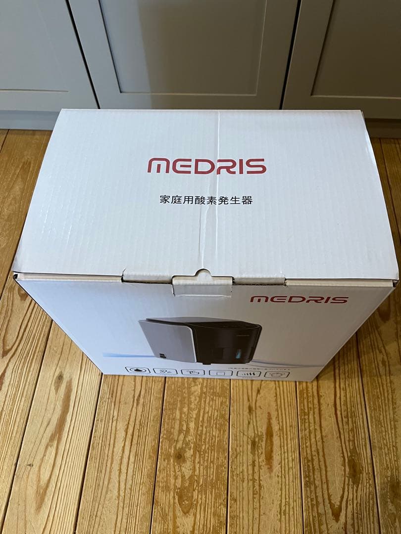 MEDRIS 加湿器 自動湿度調整 ペット酸素