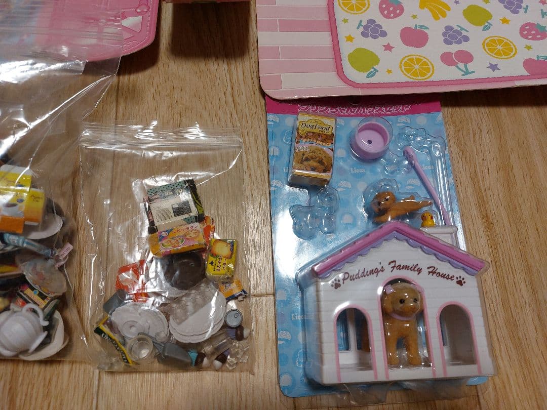 リカちゃんハウス、冷蔵庫、洗濯機、ひろびろキッチン、プリンちゃんセット