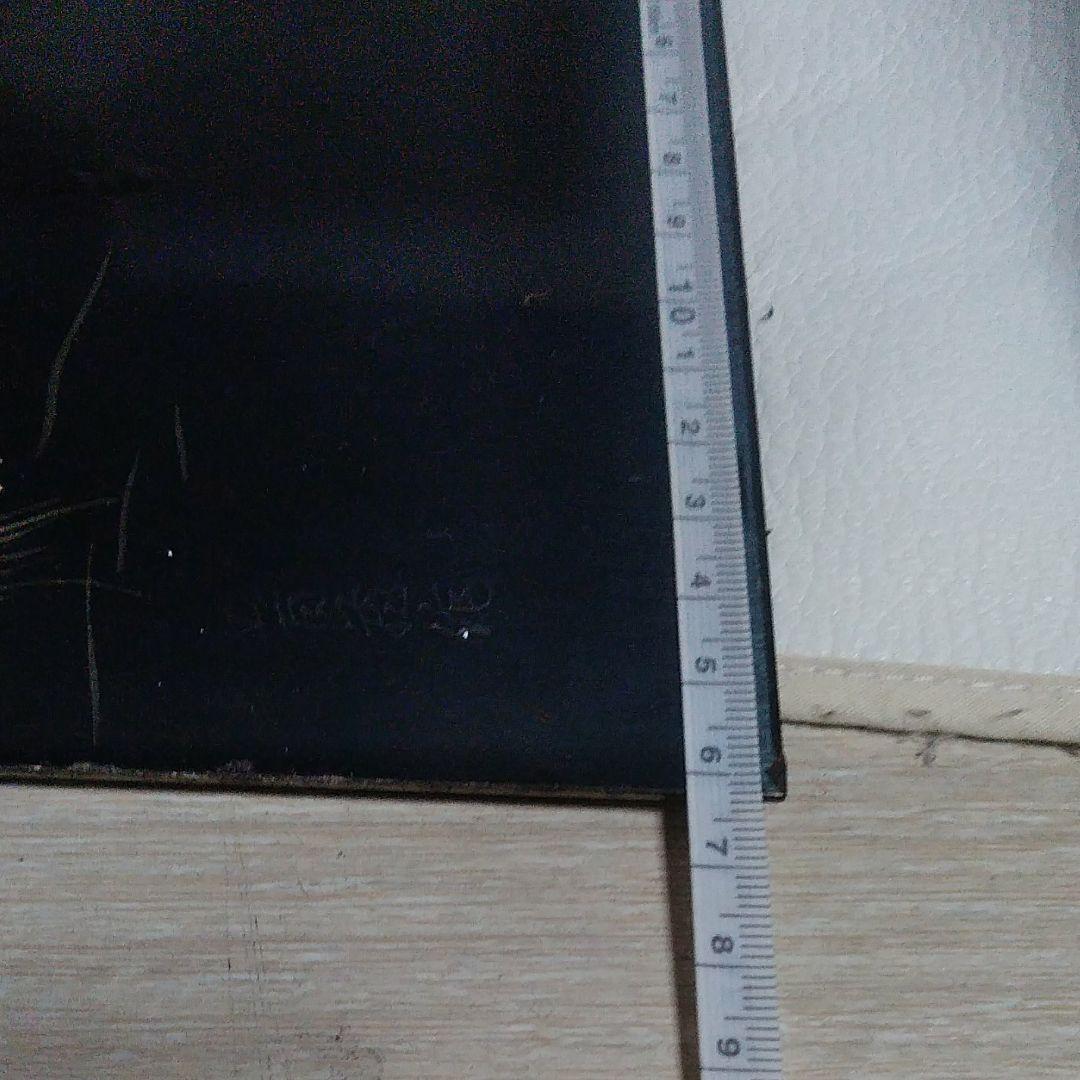 レア物サビキズあります飾り物として3Nで高価な物です