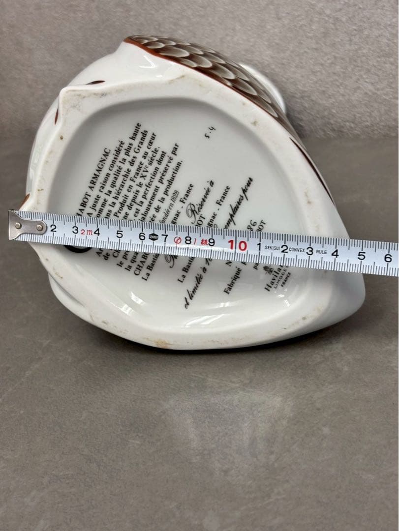 未開封 Chabot Armagnac グース陶器ボトル