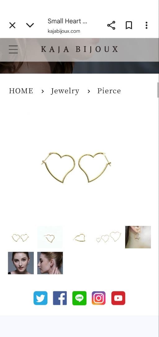 kaja bijoux スモールハートフープピアス