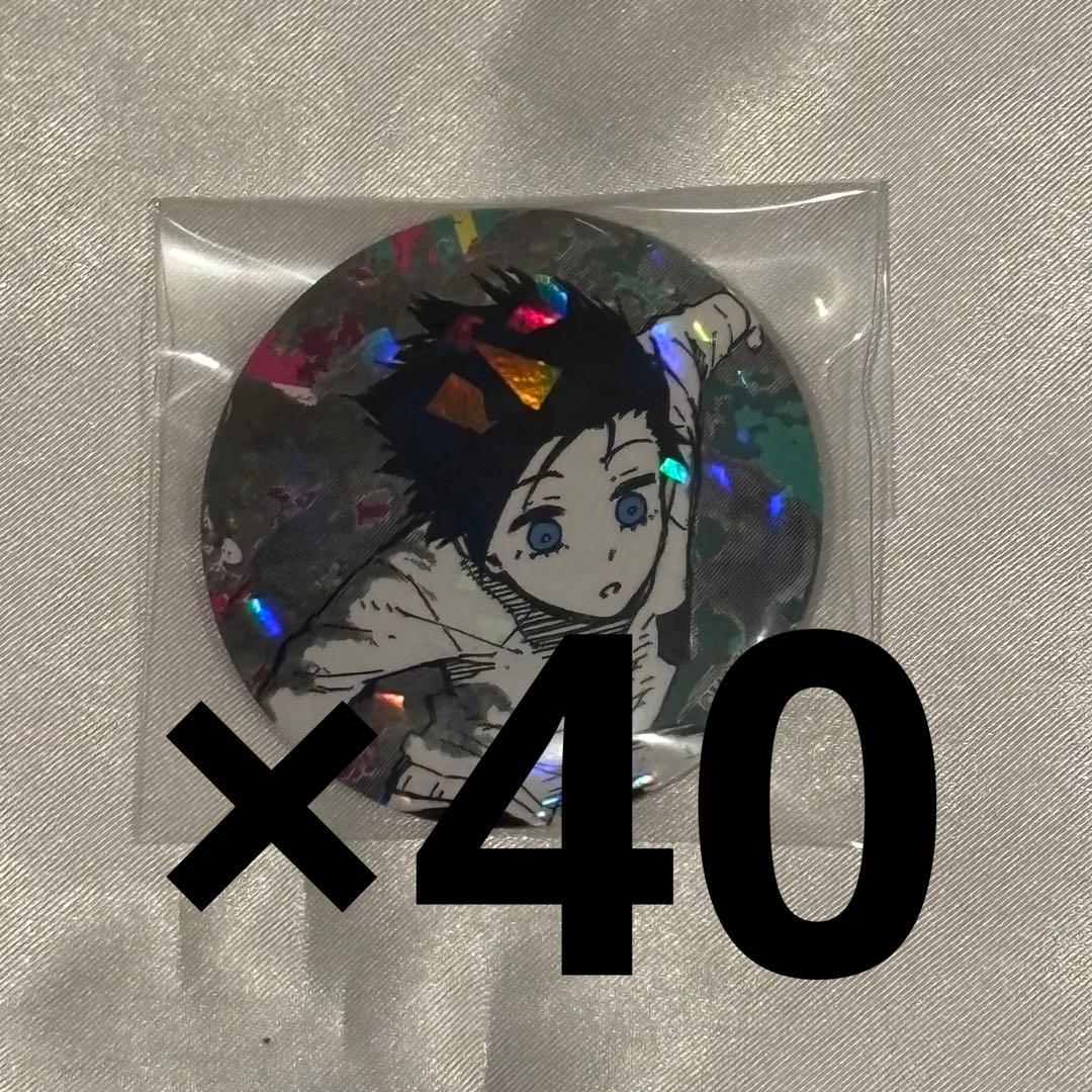 糸師凛 ホログラム缶バッジ 幼少期 40個 原作 マズル