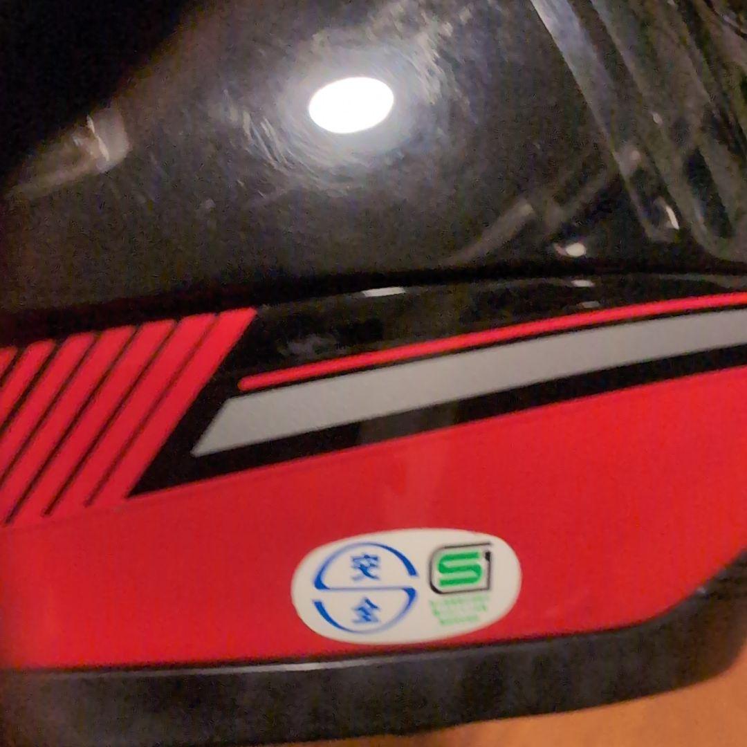 SHOEI フルフェイスヘルメット 赤黒