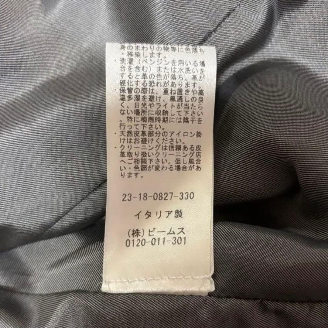 Quattrocchi シングルライダースジャケット ブラック