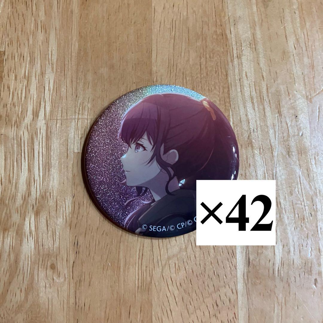 朝比奈まふゆ グリ缶 13c 交わる旋律灯るぬくもり