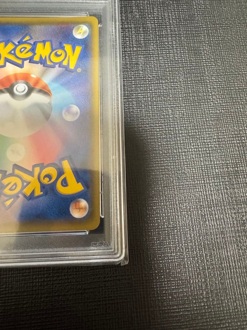 【PSA10】 ポケモンカード　サーナイトex 25th プロモカードパック