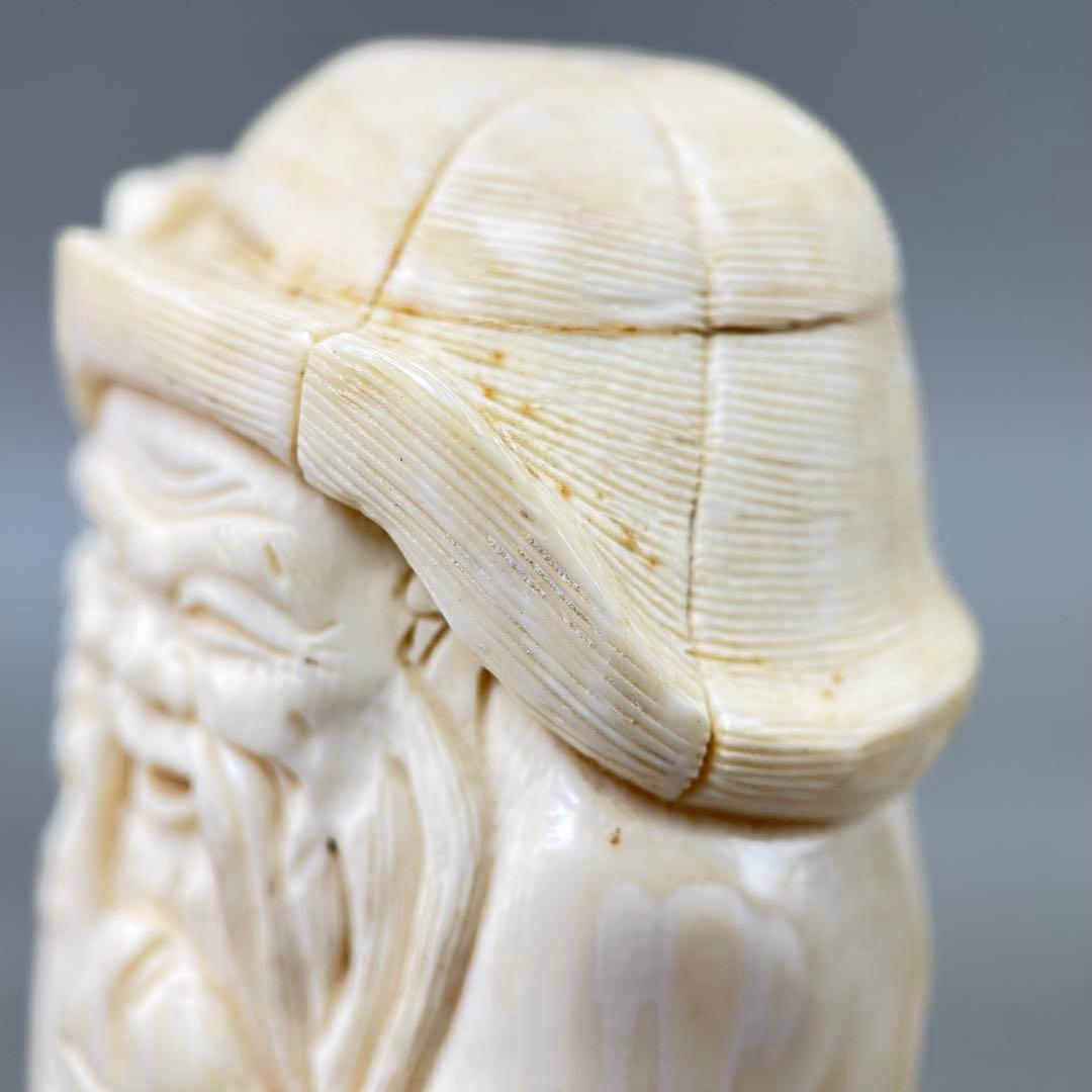 A28彫刻極上根付天然素材アンティーク骨董飾り物古美術置物細密細工354g