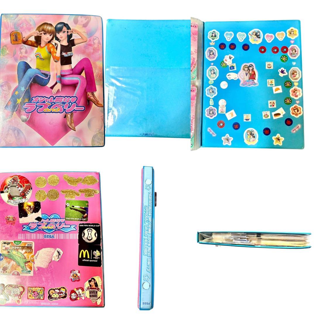 ラブandベリー カード83枚 当時物 ファイル&リスト付