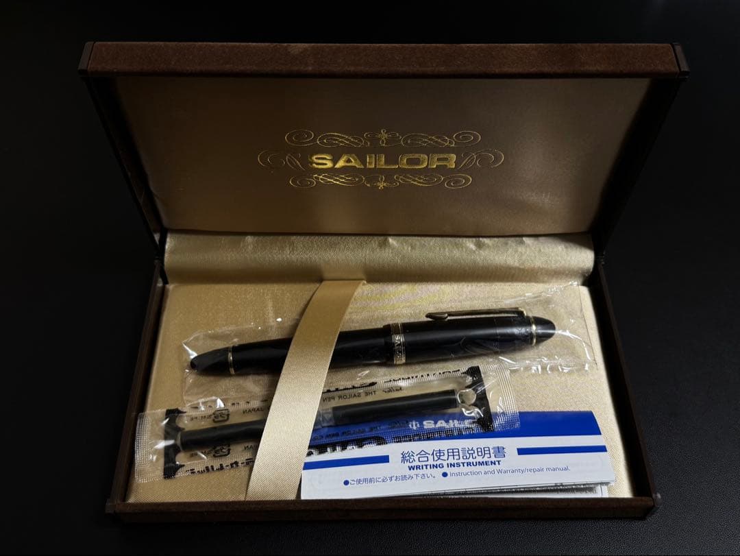 セーラー 万年筆 プロフィット21 旧型 梨地(マットブラック) MF(中細)