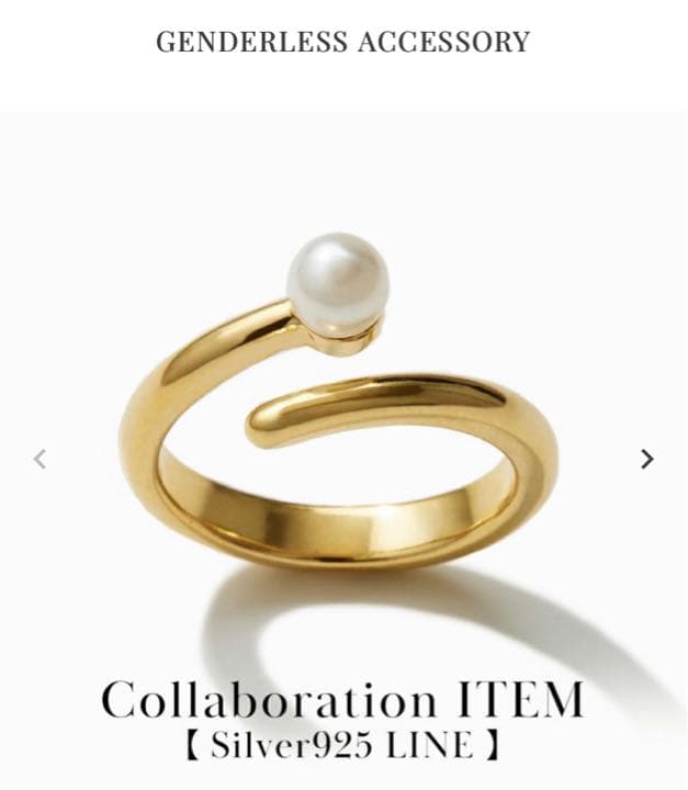 【最終価格！】WIZBLE THE RAMPAGE 吉野北人 リング イヤカフ