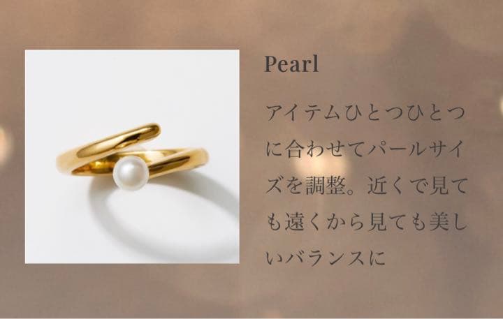 【最終価格！】WIZBLE THE RAMPAGE 吉野北人 リング イヤカフ