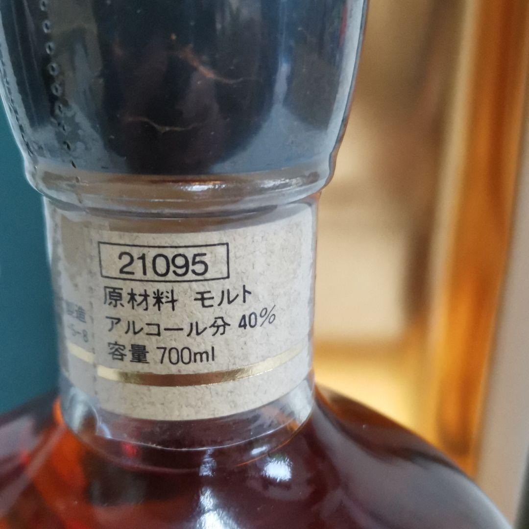 箱付き軽井沢15年