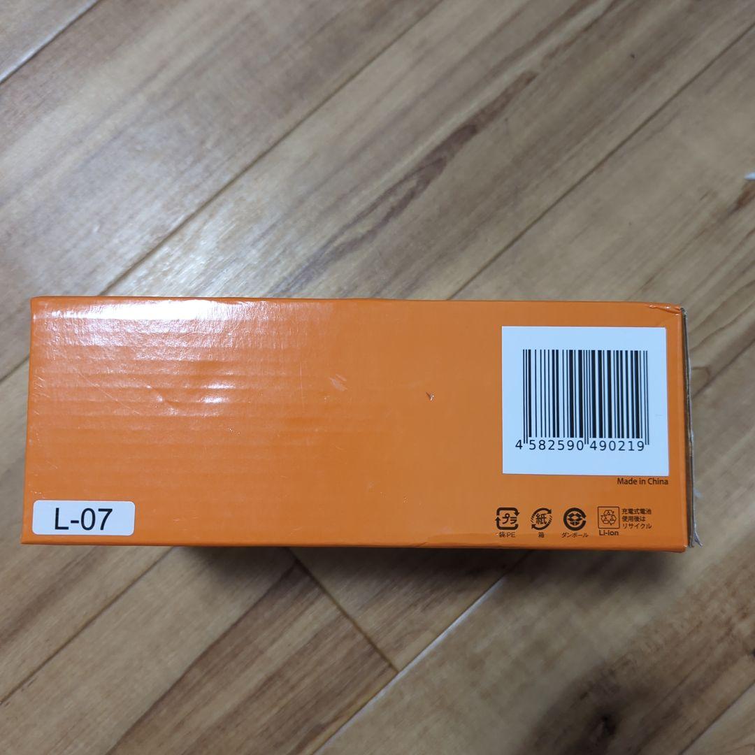 エコラジネオ　TLM-ETR017W