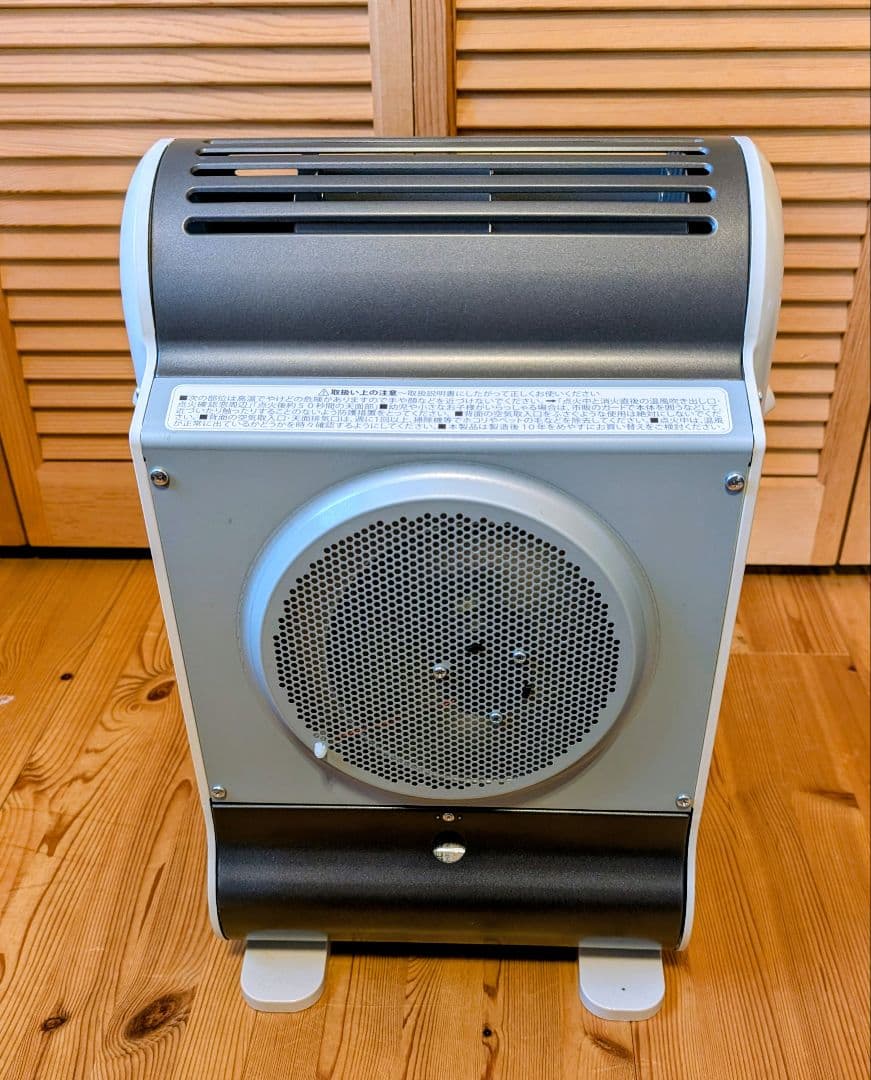 カセットガスファンヒーター“風暖” CB-GFH-5 中古品