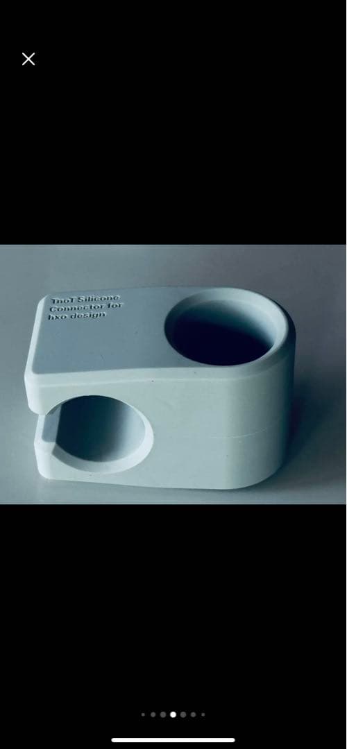 T no T 改良版 Silicone connector hxo design