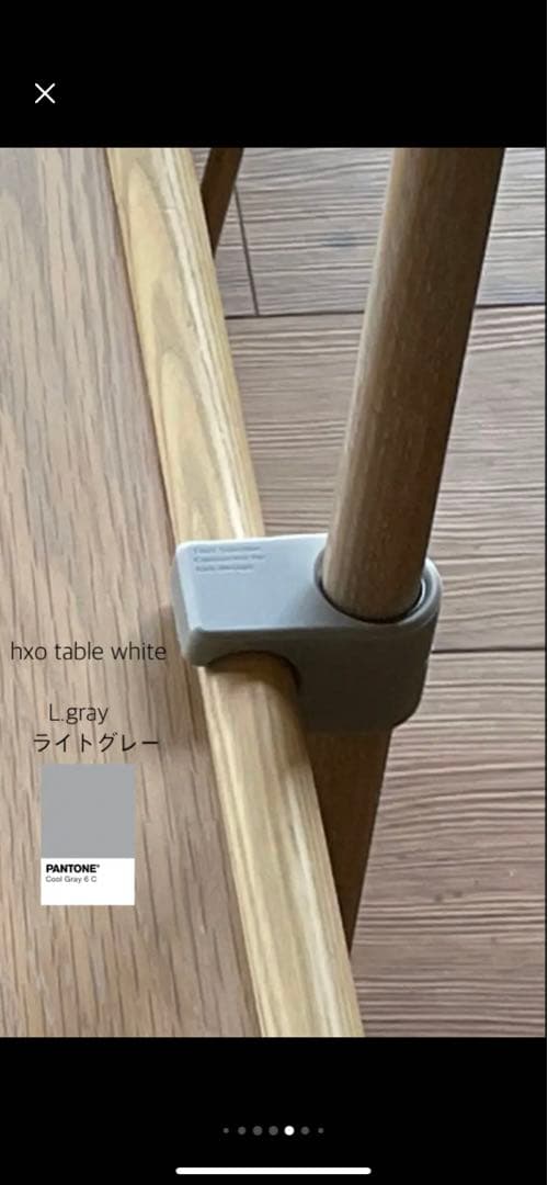 T no T 改良版 Silicone connector hxo design