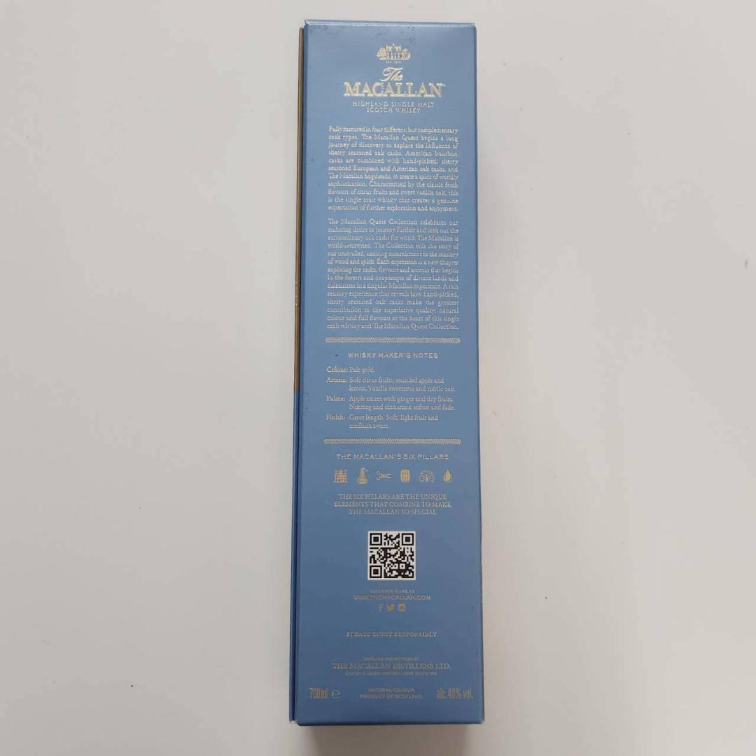 THE MACALLAN（ザ マッカラン） スコッチウイスキー クエスト