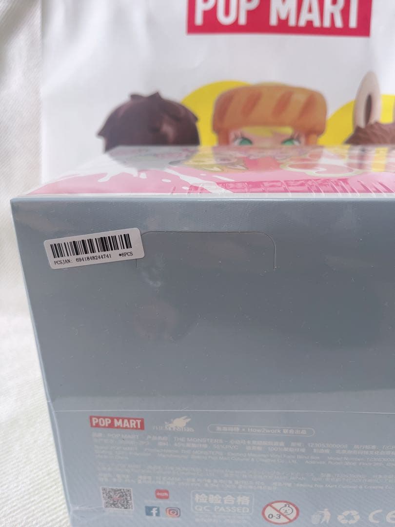 POPMART LABUBU Exciting Macaronラブブ アソート