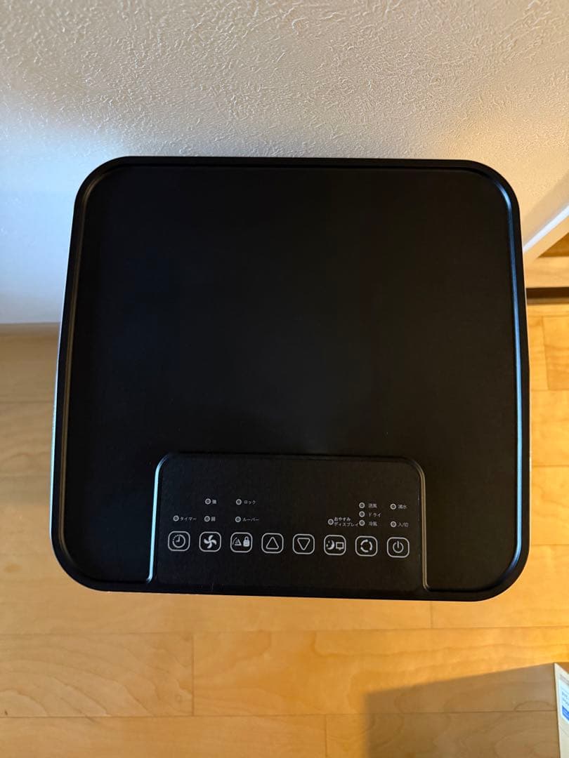 スポットクーラー 設置型 移動型エアコン 工事免 10畳 冷風 キャスター付き