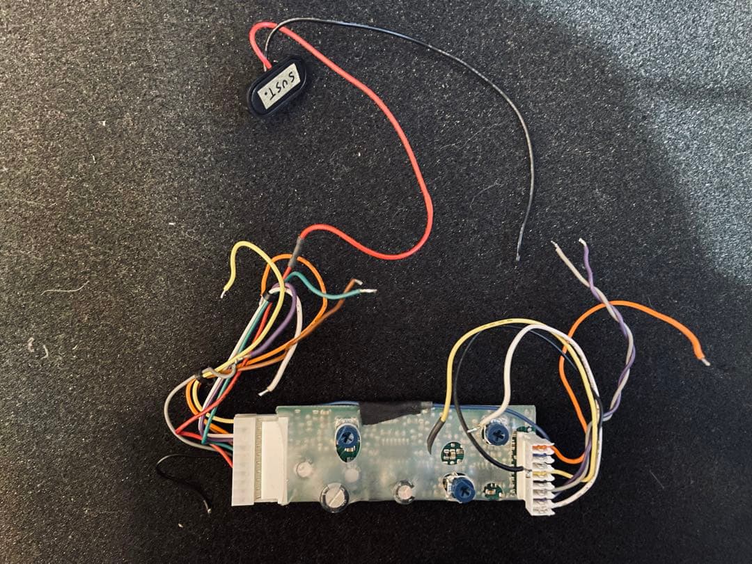 SUSTAINIAC Stealth Pro サスティニアック