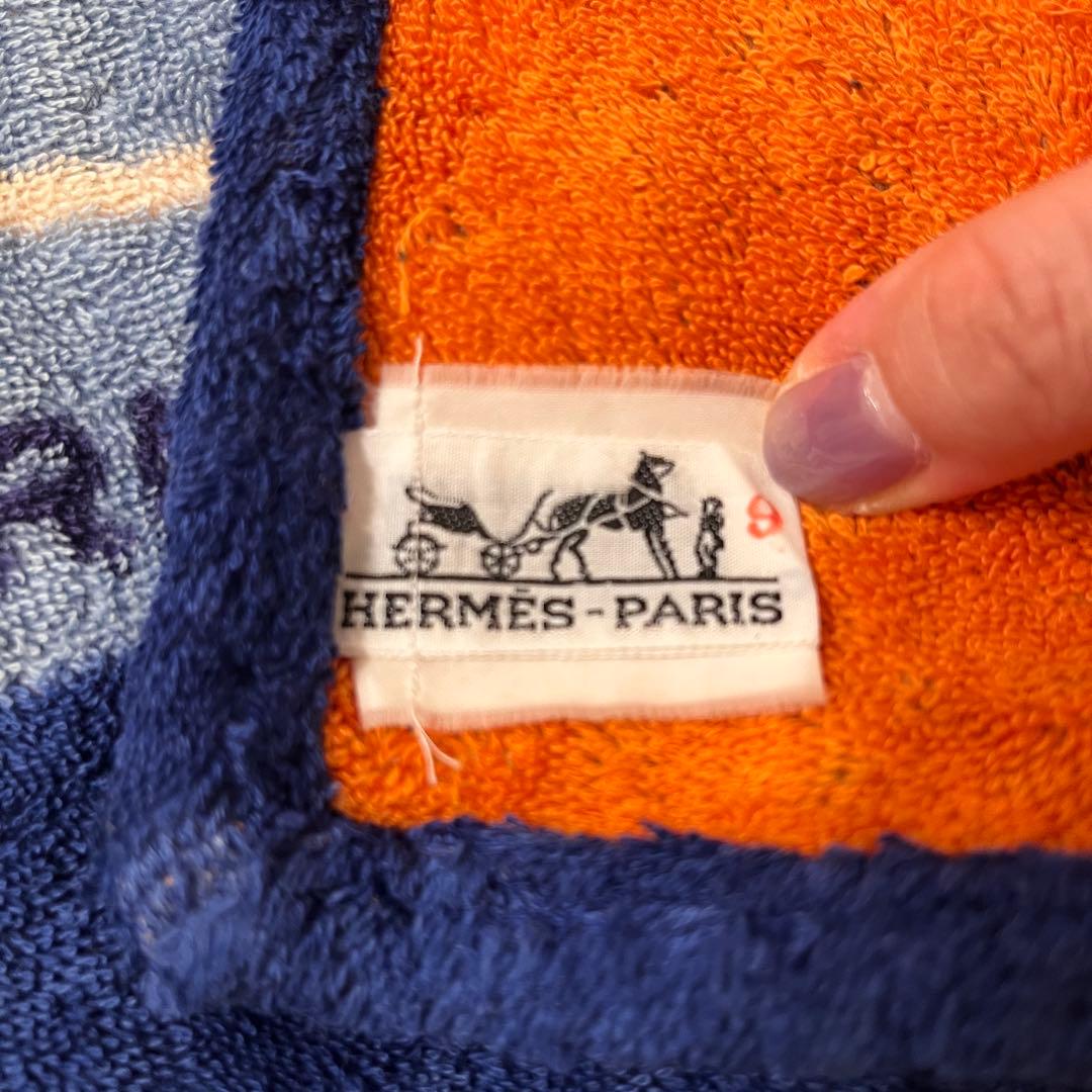 【希少】HERMES エルメス バスタオル ビーチタオル 玄関マット