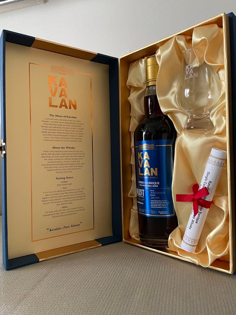 KAVALAN SOLIST カバランソリスト ヴィーニョバリック 700ml