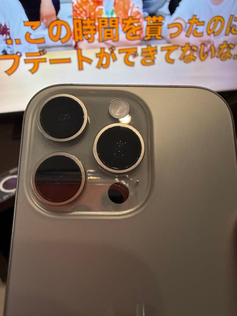 iPhone16Pro 512G ナチュラルチタニウム