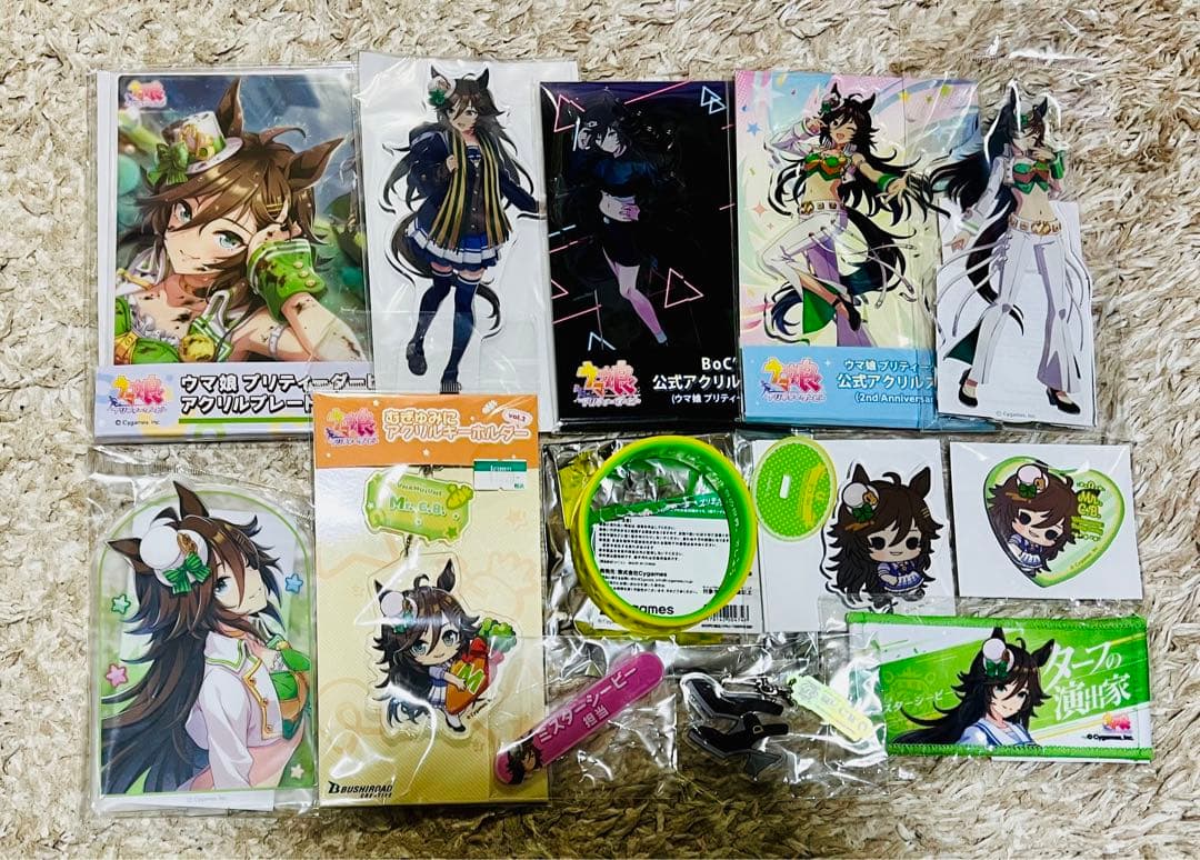 ミスターシービー　ウマ娘　アクリルスタンド　ミニ応援タオル　担当称号　まとめ売り