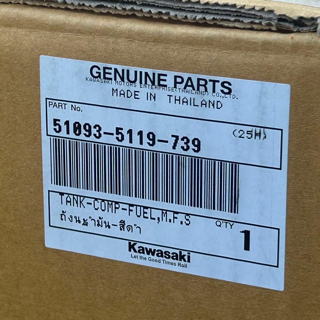 カワサキ　新型エリミネーターマットブラック　タンク・パッド付