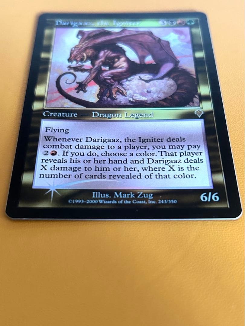 MTG 点火するものデアリガズ 英語　foil