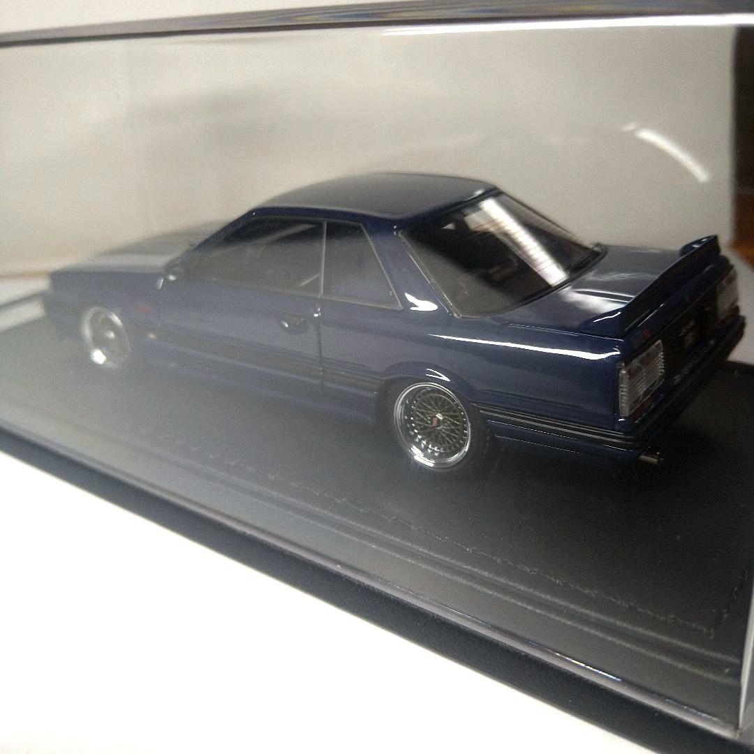 イグニッションモデルスカイライン