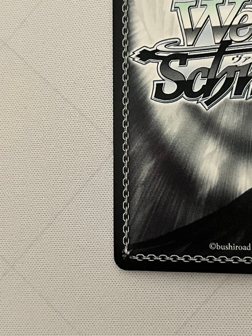 ws ヴァイスシュヴァルツ　戦いの後　リムル　sec サイン