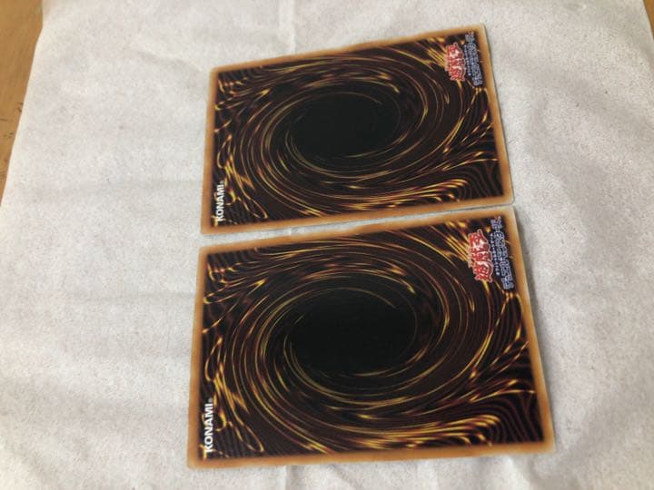 遊戯王 マジックアーム・シールド 【約15年前のカード】