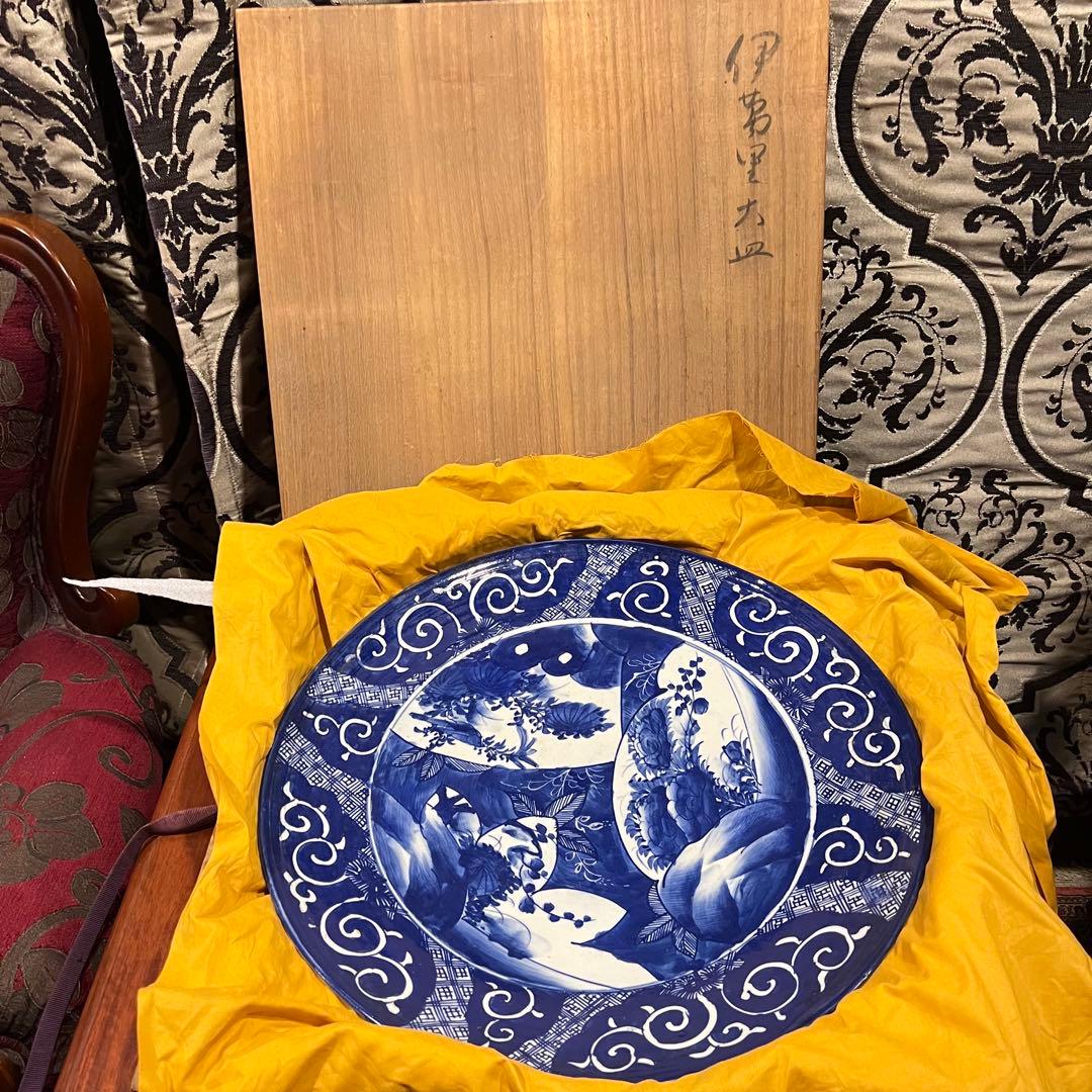 レア　骨董　伊万里　有田焼　大皿　40cmJapanesetraditional