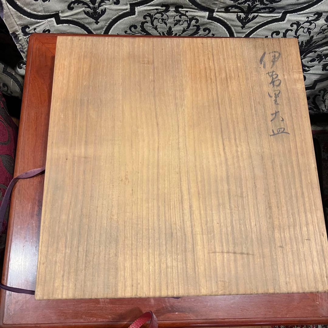 レア　骨董　伊万里　有田焼　大皿　40cmJapanesetraditional