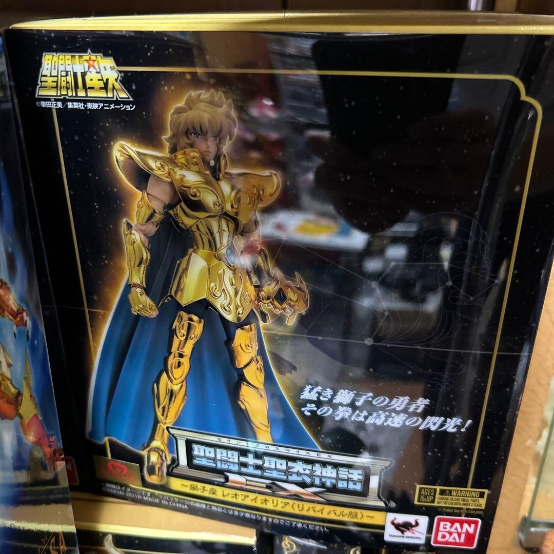 聖闘士聖衣神話EXレオアイオリア初版リバイバル