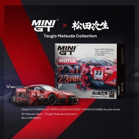 MINI-GT GT-R Nismo GT500 SUPER GT 松田 GTR