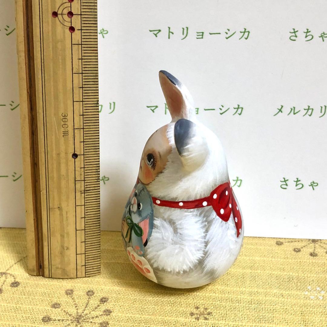 ロシア　マトリョーシカ　おきあがりこぼし　うさぎ　スヴェトラーナ・ニコラエヴァ
