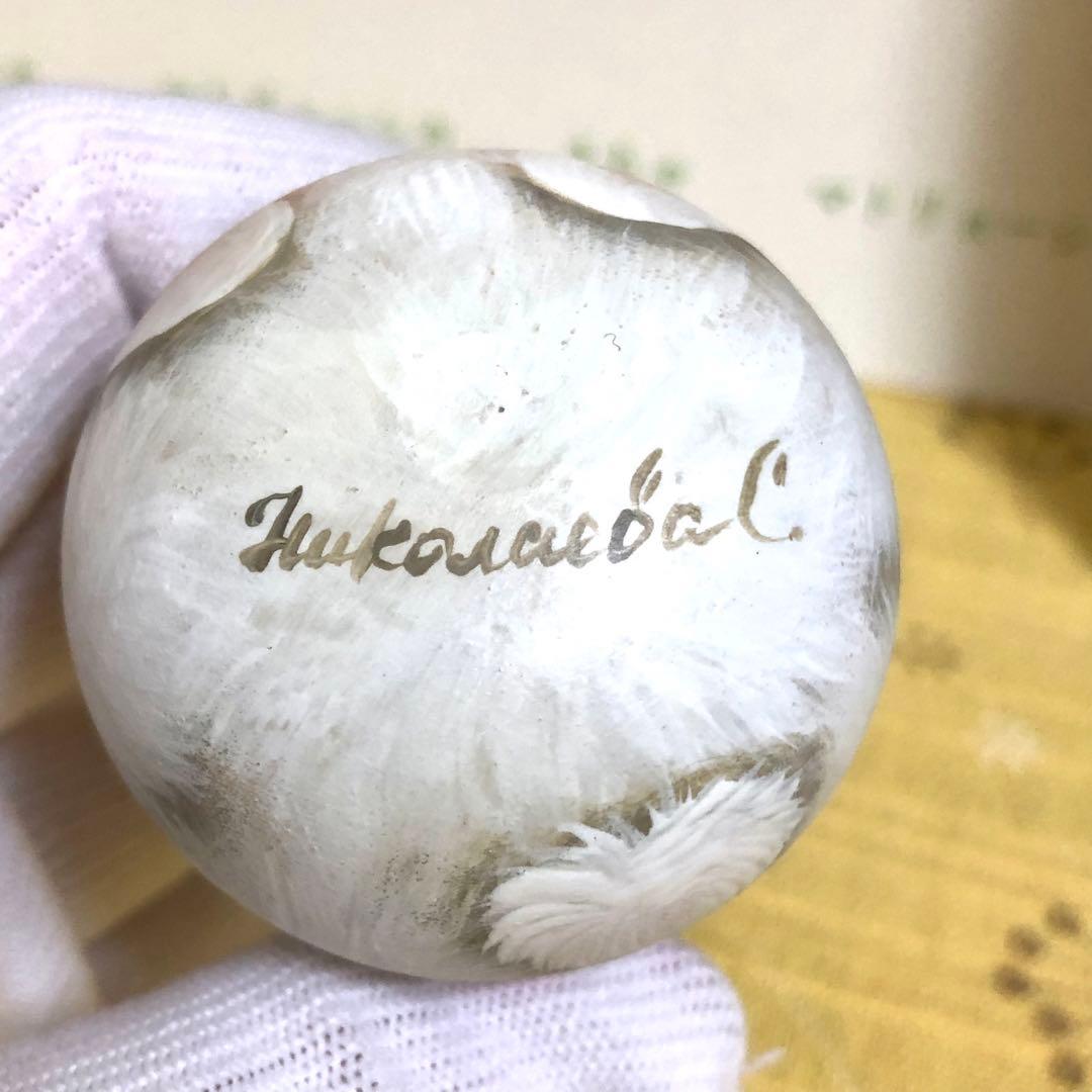 ロシア　マトリョーシカ　おきあがりこぼし　うさぎ　スヴェトラーナ・ニコラエヴァ