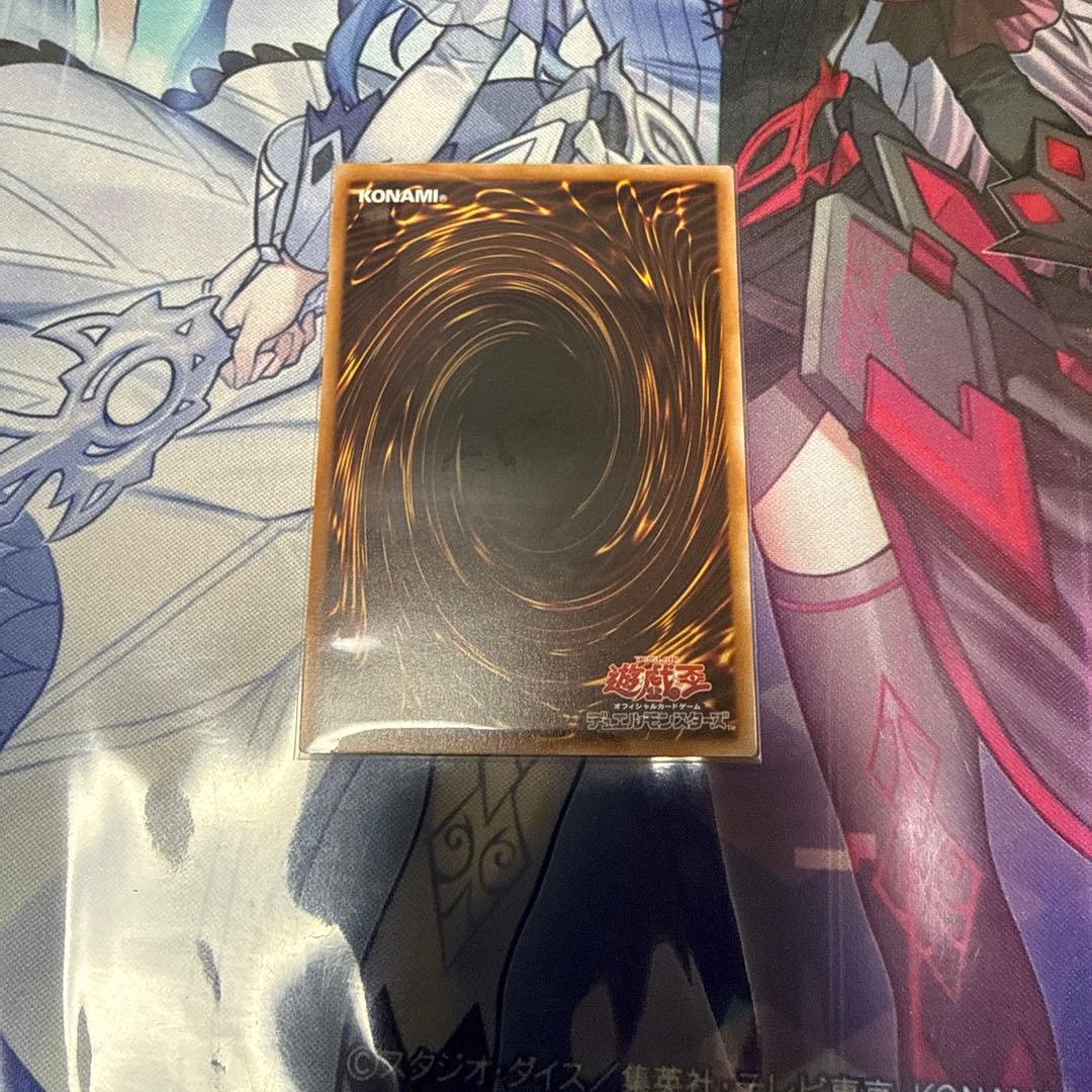 遊戯王　黒き竜のエクレシア　プリズマティックシークレットレア