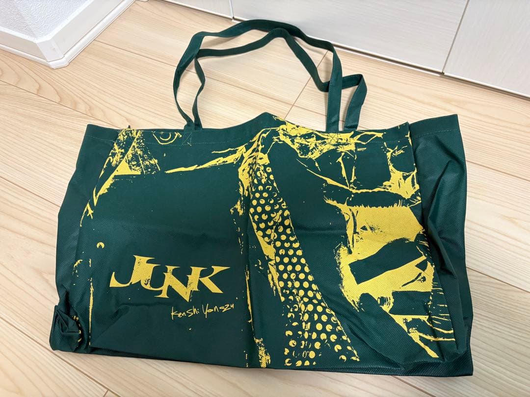 米津玄師 JUNK リイシューねこちゃん 2匹セット ショッピングバッグ付