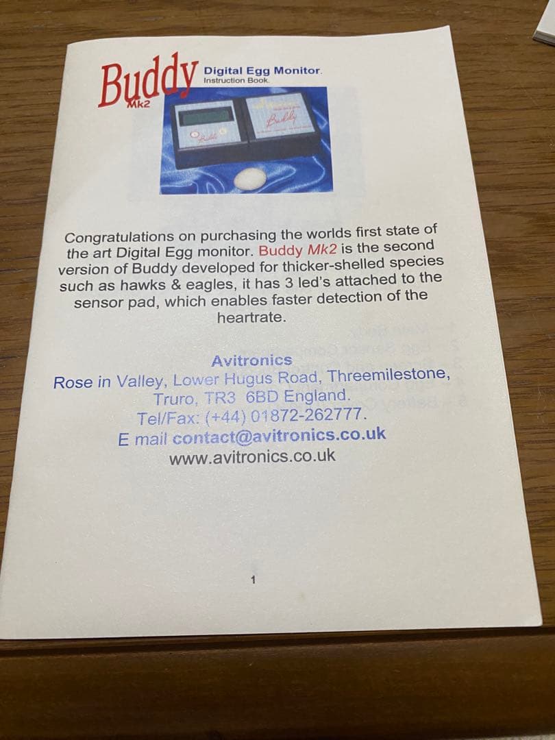 Buddy Digital Egg Monitorバディデジタル検卵器中古